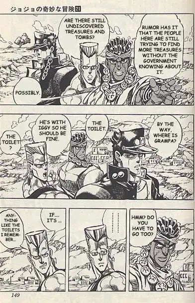 JoJos Bizarre Adventure Part 3: Stardust Crusaders Chapter 92 134